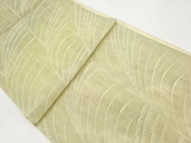 紗 芒模様織出し袋帯